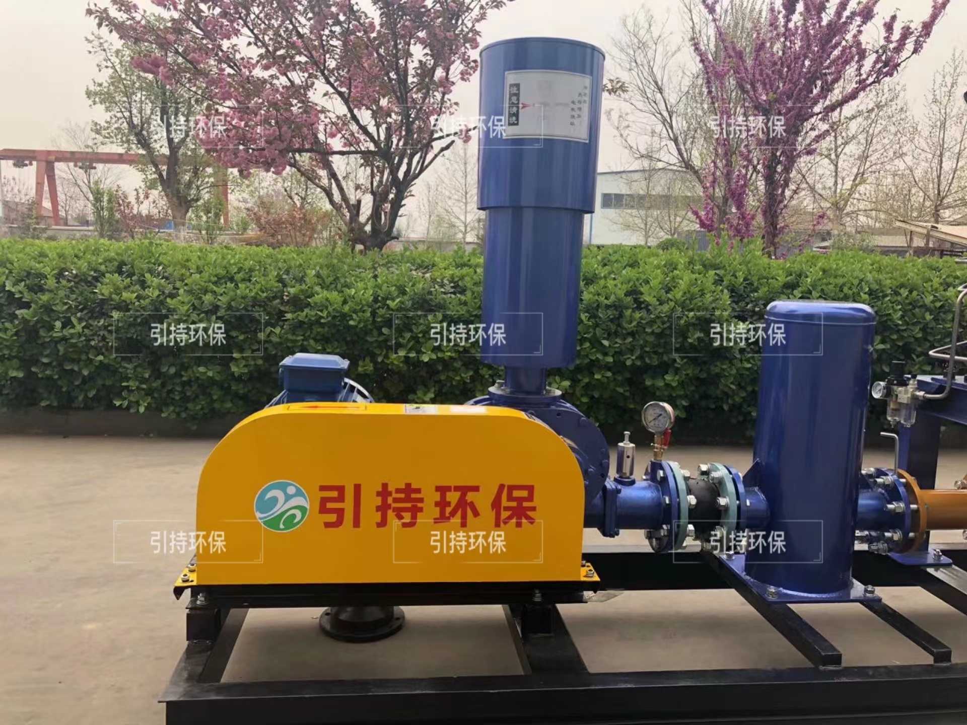 Shandong Yinchi dryf omgewingstoerustinginnovasie aan, wat industriële doeltreffendheid bevorder